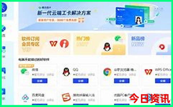 重庆黄水有哪些景点