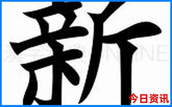 东海县旅游攻略必玩的景点