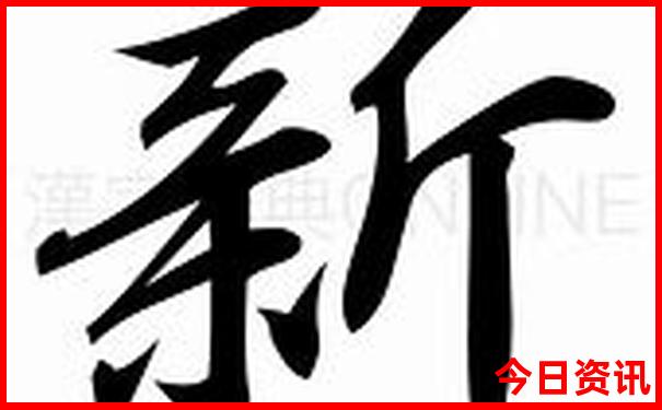 8月初去哪玩比较好