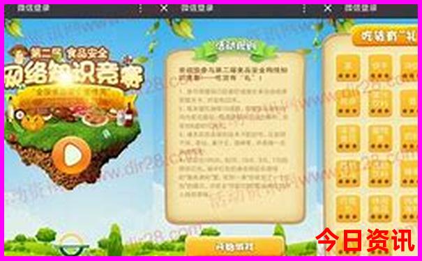 重庆主城旅游必去十大景点推荐