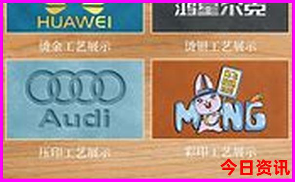 哈尔滨镜泊湖景点介绍