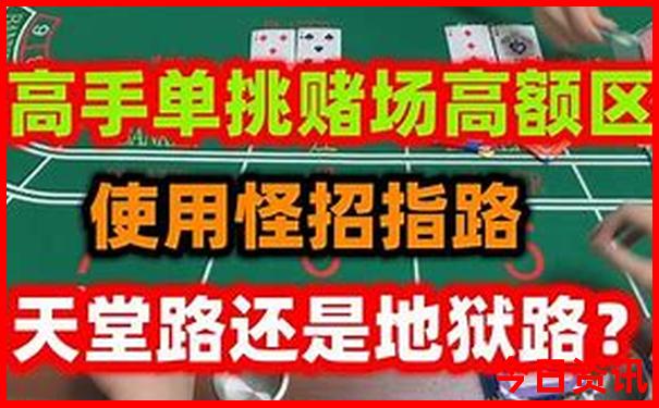 暑假去哪里玩最好国内